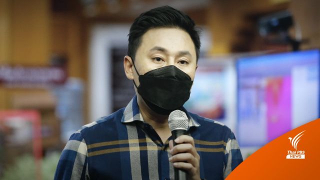 ทนายษิทราชี้ "แม่แตงโม" รับเงินเยียวยา 30 ล้าน เป็นเหตุบรรเทาโทษได้