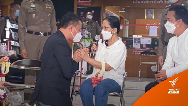 แม่ "แตงโม" แจงเรียก 30 ล้าน แค่สมมุติ ตั้งทนายความดูแลคดีแล้ว