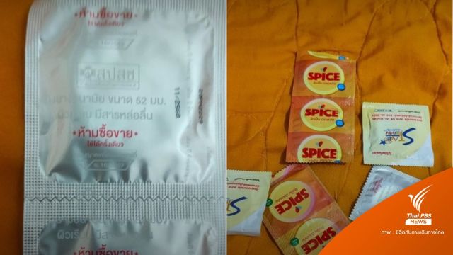 พิเรนทร์! "พระ" เตือนสติอย่านำ "ถุงยางอนามัย" ใส่บาตร