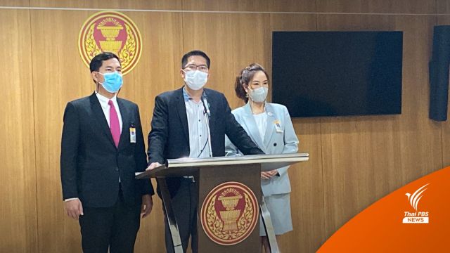“มงคลกิตติ์” จี้ดีอีเอส สั่งปิด 28 เว็บไซต์พนันผิดกฎหมาย