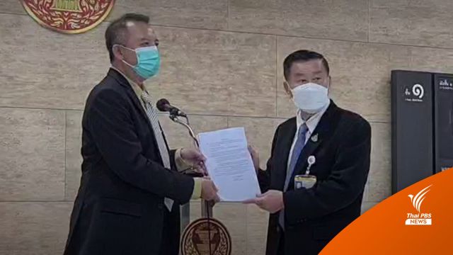 "เสรีพิศุทธ์" รับสอบ "ชัชชาติ" ปมประเมินมูลค่าโครงการร้านปลอดอากร