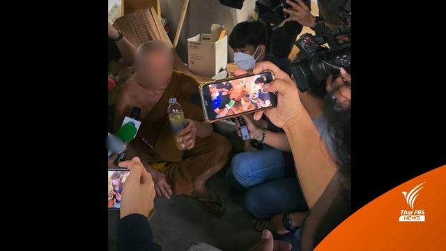 เหตุผล! ห้ามดื่ม-ทาแผล "ปัสสาวะ" ของเสียสุดอันตราย 