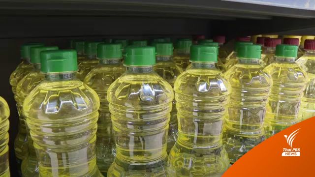 กนป.มีมติตรึงราคาน้ำมันปาล์มขวด 65-68 บาท