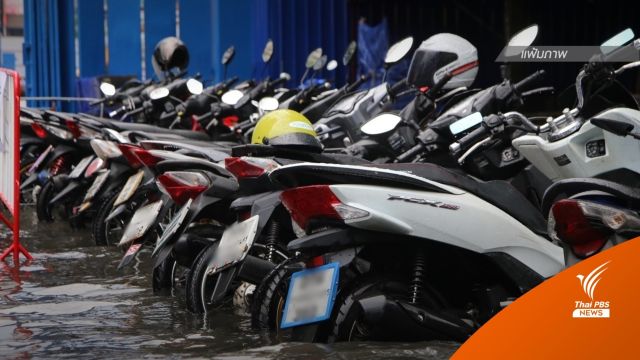 บอร์ดสมอ.เคาะ “ชิ้นส่วนท่อไอเสียจยย.” ไม่ใช่สินค้าควบคุม