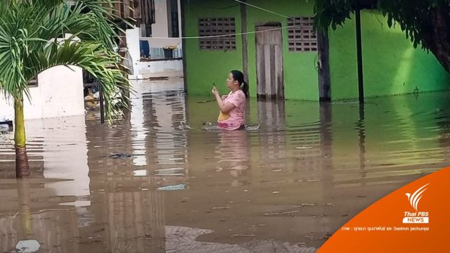 คำตอบ! "จอมทอง" น้ำท่วมหนัก เหตุลมใต้ปะทะลมตะวันออกเฉียงใต้ 