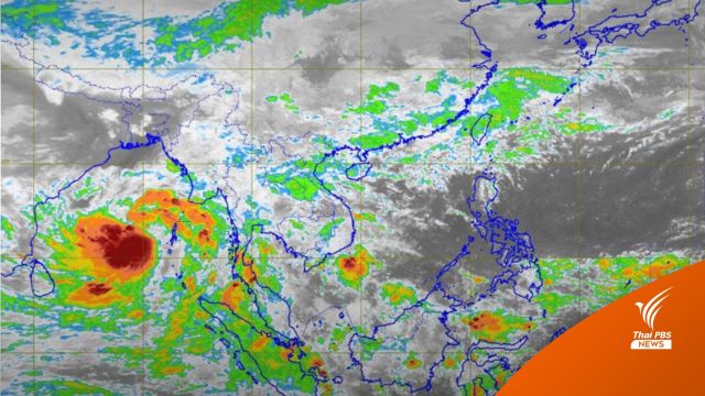 กรมอุตุฯ คาดดีเปรสชันเป็น "ไซโคลน" เตือนใต้ระวังฝนถล่ม