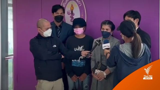 "ทันตแพทย์สภา" เร่งสอบหมอฟันอนาจาร 2 เด็กหญิง