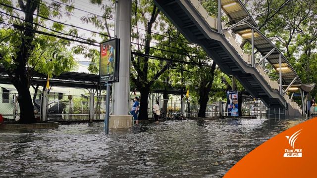ฝนถล่ม 2 ชั่วโมง กทม.น้ำขังรอระบายหลายจุด