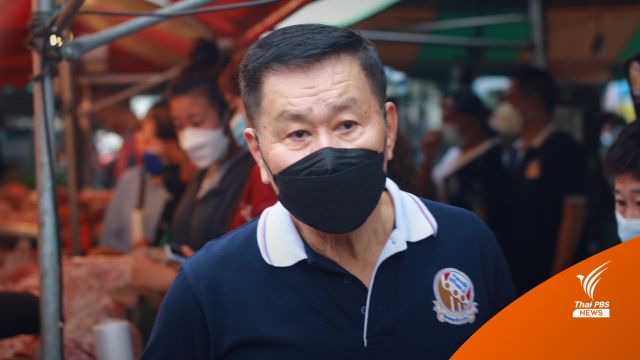 "เสรีพิศุทธ์" เตรียมตรวจสอบโครงการท่อส่งน้ำอีอีซี  2.5 หมื่นล้าน