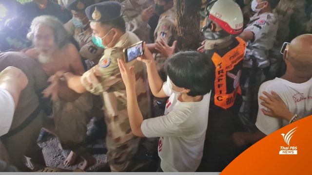 แจ้ง 2 ข้อหา "บุกรุกที่ดินสาธารณะ-พ.ร.บ.โรคติดต่อ" เจ้าลัทธิประหลาด
