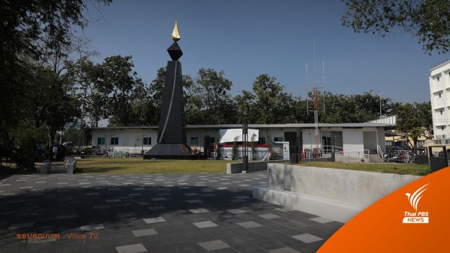บทวิเคราะห์ : 30 ปี พฤษภาประชาธรรม