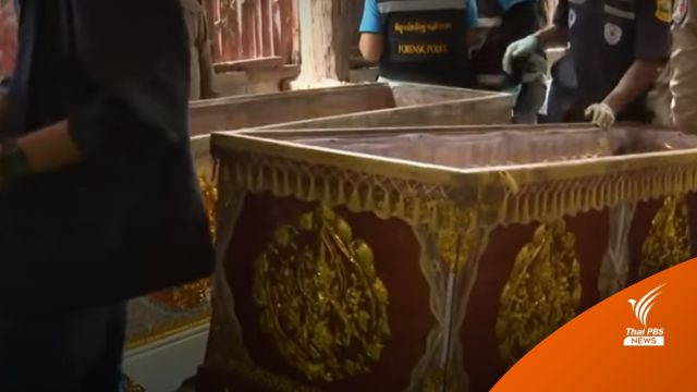 ชาวบ้านขับไล่ลัทธิประหลาด-เร่งสอบ 11 ศพปริศนา 