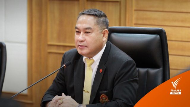 ผู้ตรวจการแผ่นดินเผย พบ "อัลปราโซแลม" ในพยานบุคคล 1 คนบนเรือ 