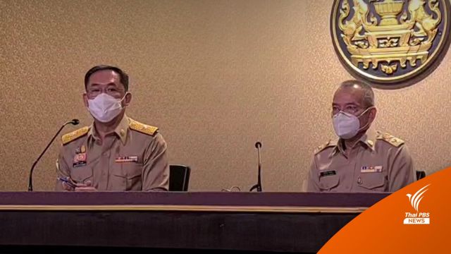 "อนุชา" ยันไม่ได้ช่วย "พระกาโตะ" ปมสอบข้อร้องเรียนพฤติกรรม