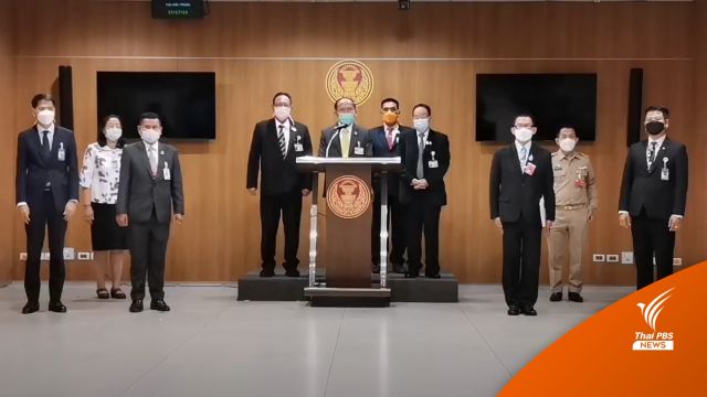 กมธ.การศาสนาฯ ชี้ "กาโตะ" เบิกเงินวัดเกิน 6 แสน ส่อผิดยักยอกทรัพย์