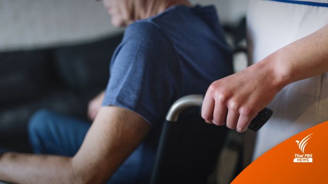 ครม.อนุมัติหลักการดึง "เงินชราภาพ" ประกันสังคมบางส่วนใช้ก่อนได้