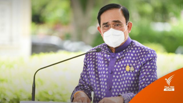 นายกฯ เร่งพิจารณาลดภาษีน้ำมันดีเซลต่อ-รับไม่ได้ปม "ลาซาด้า"