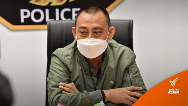 ปปป.เผย "อดีตพระกาโตะ" พร้อมเข้าพบ ตร.คดียักยอกทรัพย์ 