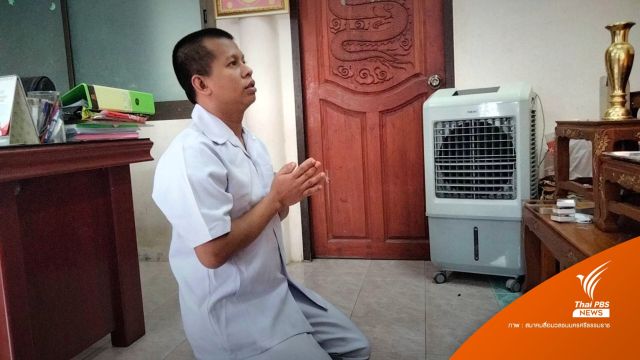 สึกแล้ว "พระย้อย" ผู้เปิดเผยคลิปเสียง "กาโตะ"