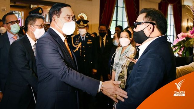นายกฯถึงกรุงวอชิงตัน พร้อมร่วมประชุมสุดยอดอาเซียน-สหรัฐฯ