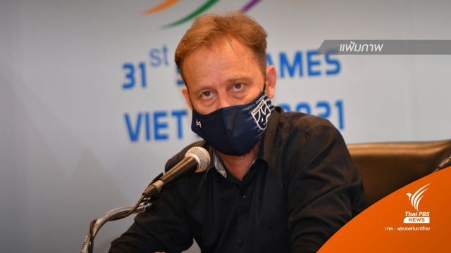 "มาโน" เรียก 19 นักเตะทีมชาติไทยชุดแรกเก็บตัว รับศึกเอเชียน คัพ รอบคัดเลือก 