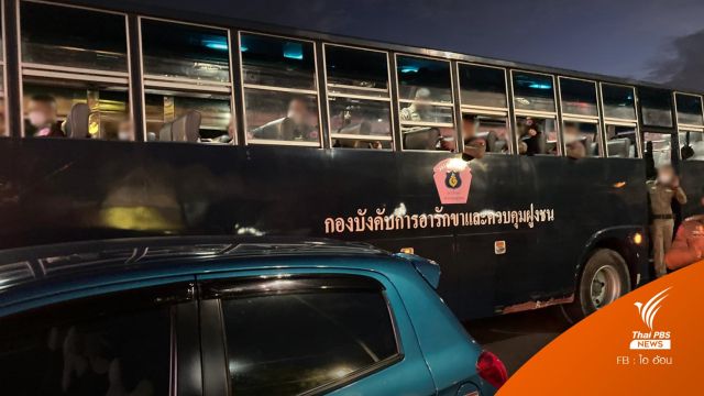 สาวเล่ารถบัส คฝ.ปาดหน้าชน ขอเปลี่ยนรถชนซ้ำอ้างไม่มีประกัน