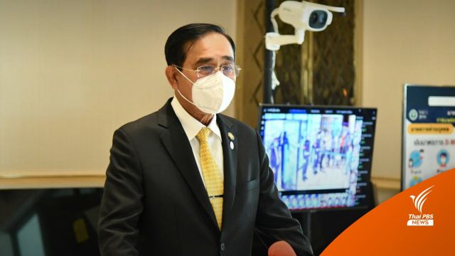 "ประยุทธ์" ระบุรัฐบาลไม่เคยหยุดนิ่งเรื่องเศรษฐกิจ