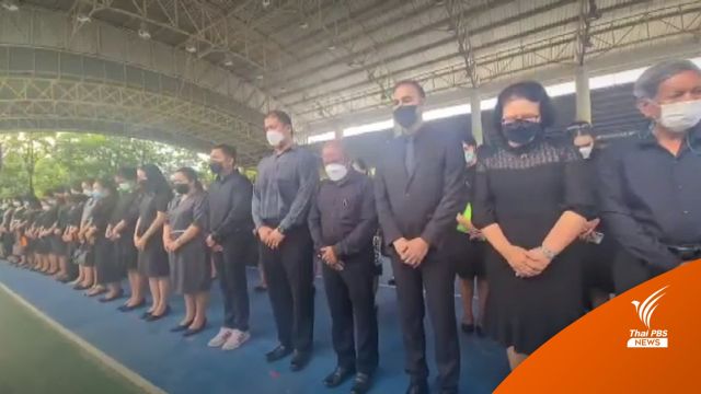 ร.ร.สตรีพัทลุง แจงหน้าเสาธง ปมนักเรียนม.3 เสียชีวิต