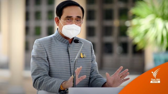 นายกฯ สยบลือย้าย ผบ.ทบ.ระบุ "ยังไม่ถึงเวลา"