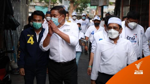 "ศักดิ์ชัย บุญมา" ขอมุสลิม 8 แสนคนใน กทม. ช่วยเลือก “อัศวิน” 
