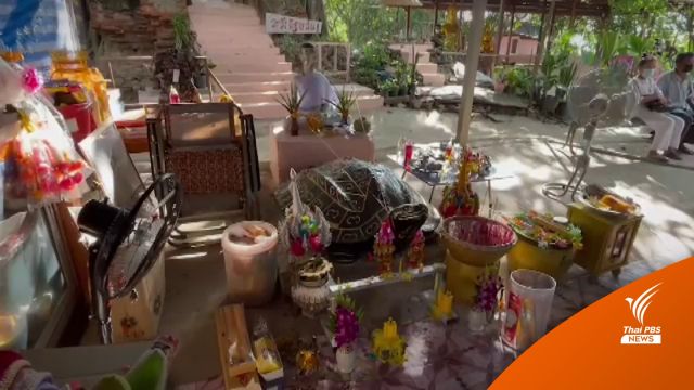 ขับ "พระสงฆ์" ยึดวัดร้าง-ตั้งสำนักสงฆ์ผิดมติ มส.