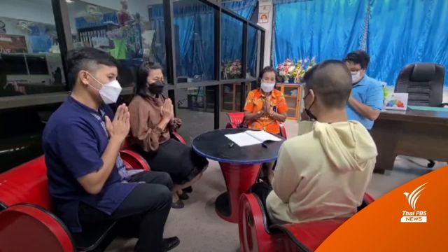 โรงเรียนชี้แจงดรามาตัดผมรับเปิดเทอม ยืนยันทำตามระเบียบ