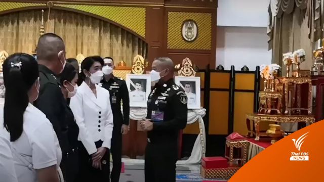 ผบ.ทบ.ร่วมทำบุญให้ทหารที่เสียชีวิต จากเหตุชุมนุมทางการเมืองปี 53  