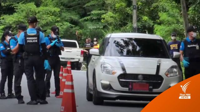 จับหนุ่ม 34 ปี ยิงครูสาวยะลา อ้างเสพยา-คิดว่าเป็นรถตำรวจ