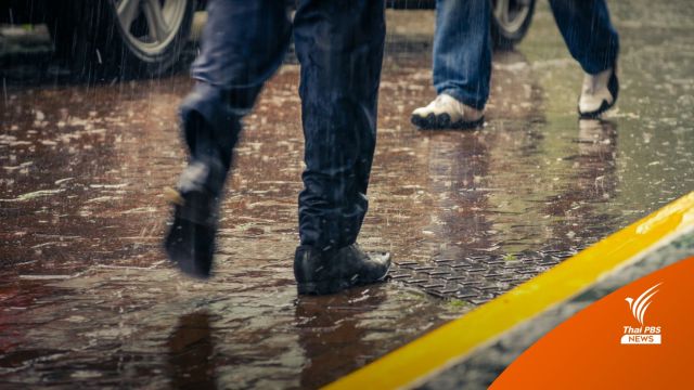 เตือน 70 จังหวัด รับมือฝนตกหนัก 21-23 พ.ค.นี้ 