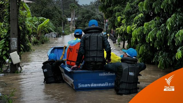 ฝนตกหนัก! แม่น้ำกลางทะลักท่วมจอมทอง จ.เชียงใหม่