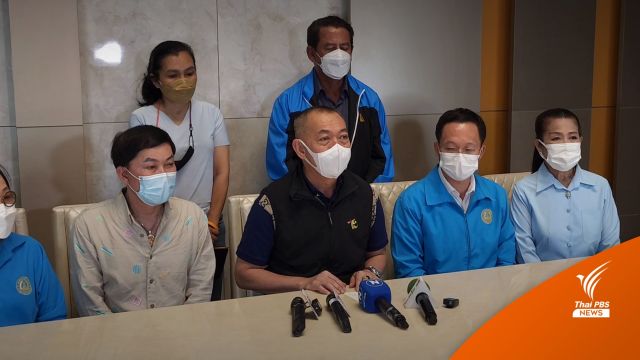 "ชัยทิพย์" ประชาธิปัตย์ ชนะขาดเลือกตั้งซ่อมราชบุรี