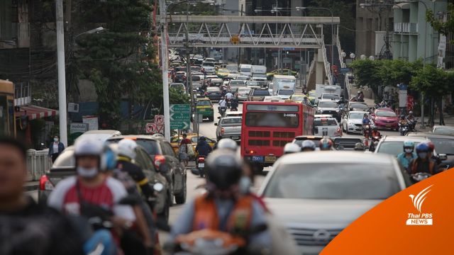 เอกชนหวังทีมบริหาร กทม.แก้ปัญหา-สร้างภาพลักษณ์กรุงเทพฯ