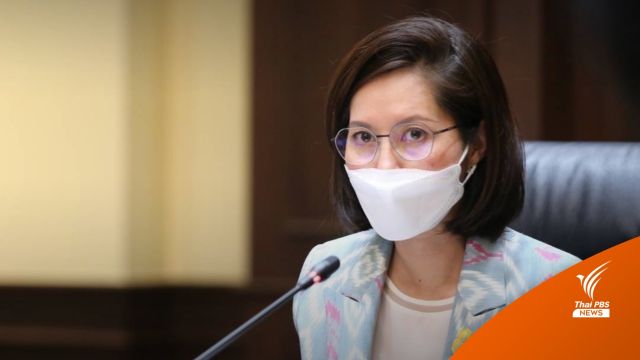 รมว.ศธ. ชี้ไม่มีกฎให้ครูลงโทษตัดผมนักเรียน