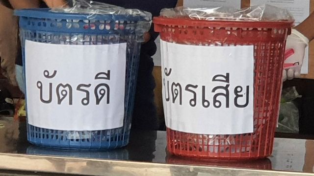 กกต.เผยเลือกตั้ง กทม.-พัทยา เรียบร้อย พบเบาะแสขนคนลงคะแนน