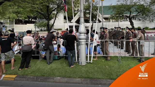ชุมนุมคัดค้านร่าง พ.ร.บ.ควบคุมการรวมกลุ่มประชาชนหน้ายูเอ็น