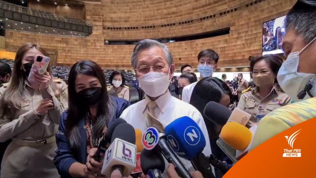 "ชวน" ยินดี "ชัชชาติ" ชนะเลือกตั้งผู้ว่า กทม. 