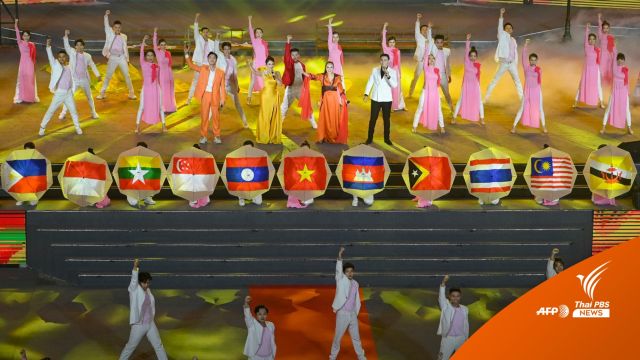 ปิดฉาก! ซีเกมส์ 2021 "เวียดนาม" ส่งไม้ต่อ "กัมพูชา" เป็นเจ้าภาพครั้งแรก