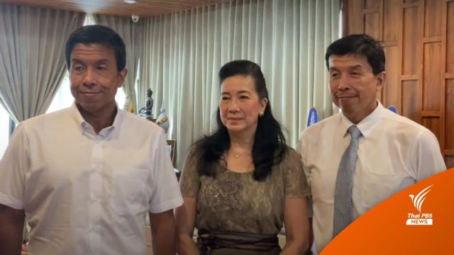 "ชัชชาติ - นพ.ฉันชาย"  ทำบุญวันคล้ายวันเกิดอายุ 56 ปี 