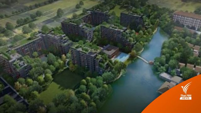 ครม.ไฟเขียวโครงการ "ที่พักอาศัยผู้สูงอายุ รามา-ธนารักษ์" 