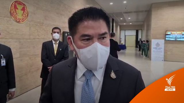 "ธรรมนัส"พร้อมนั่งหัวหน้าพรรคเศรษฐกิจไทย  หลัง "พล.อ.วิชญ์" ลาออก
