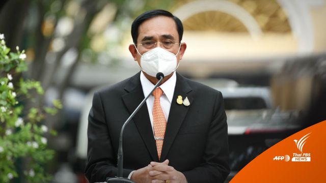  นายกฯ ห่วงสงคราม "รัสเซีย-ยูเครน" ยืดเยื้อ "ทำปุ๋ย - อาหารสัตว์" แพง  