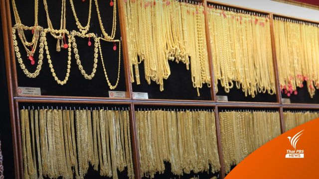 ศูนย์วิจัยทองคำ ระบุสงครามและราคาน้ำมันดันทอง มี.ค. พุ่งนิวไฮ