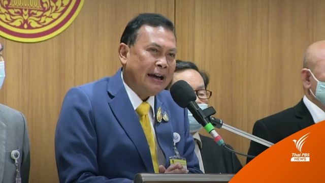 พรรคเล็กนัดกินข้าวเที่ยงพรุ่งนีั้ ระบุไม่มีต่อรอง-ไม่มีแจกกล้วย