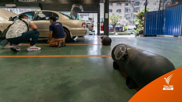 คนแห่นำรถบ้านติดตั้งก๊าซ LPG และ NGV รับมือน้ำมันแพง
